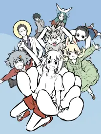 日本漫画 第七号月台 封面